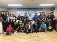 현장사진 상세보기 - 시민소통광장