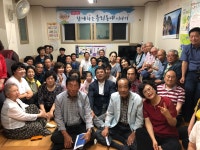 현장사진 상세보기 - 시민소통광장