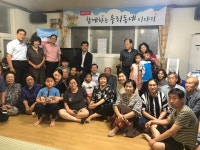 현장사진 상세보기 - 시민소통광장