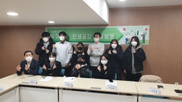 현장사진 상세보기 - 시민소통광장