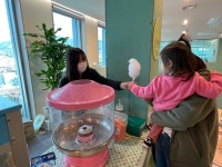 충주시청