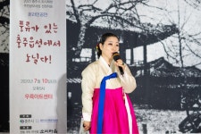 충주시청