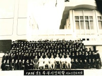 상세 < 충주이야기 < 미디어충주 < 미래 도시, 젊은 충주 < 충주시청