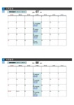 성내성서동 상세보기 - 충주시도시재생지원센터