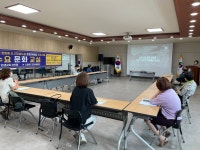 문화동 상세보기 - 충주시도시재생지원센터