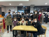 교현안림동 상세보기 - 충주시도시재생지원센터