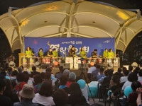 활동현황 목록 - 통합읍면동