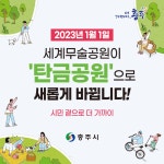 공지사항 상세보기 - 농수산물도매시장