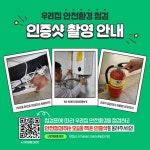 공지사항 상세보기 - 농수산물도매시장