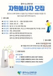 공지사항 상세보기 - 농수산물도매시장