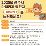 공지사항 상세보기 - 농수산물도매시장