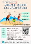 공지사항 상세보기 - 농수산물도매시장