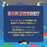 공지사항 상세보기 - 농수산물도매시장