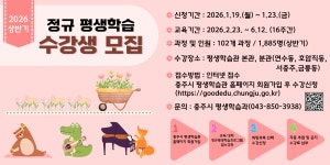 공지사항 상세보기 - 문화관광