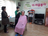 상세 < 오늘의 뉴스 < 미디어충주 < 더 가까이, 충주 < 충주시청