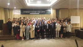 목록 < 오늘의 뉴스 < 미디어충주 < 더 가까이, 충주 < 충주시청