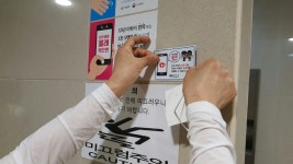 목록 < 오늘의 뉴스 < 미디어충주 < 더 가까이, 충주 < 충주시청