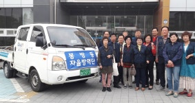상세 < 오늘의 뉴스 < 미디어충주 < 더 가까이, 충주 < 충주시청