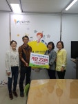 상세 < 오늘의 뉴스 < 미디어충주 < 더 가까이, 충주 < 충주시청