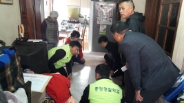 상세 < 오늘의 뉴스 < 미디어충주 < 더 가까이, 충주 < 충주시청