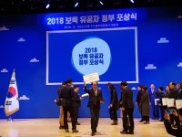 상세 < 오늘의 뉴스 < 미디어충주 < 더 가까이, 충주 < 충주시청