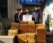 상세 < 오늘의 뉴스 < 미디어충주 < 더 가까이, 충주 < 충주시청