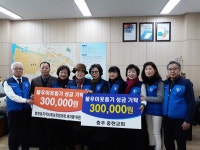 상세 < 오늘의 뉴스 < 미디어충주 < 더 가까이, 충주 < 충주시청