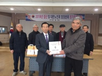 상세 < 오늘의 뉴스 < 미디어충주 < 더 가까이, 충주 < 충주시청