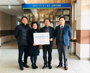 상세 < 오늘의 뉴스 < 미디어충주 < 더 가까이, 충주 < 충주시청