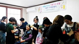 상세 < 오늘의 뉴스 < 미디어충주 < 더 가까이, 충주 < 충주시청