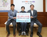 목록 < 오늘의 뉴스 < 미디어충주 < 더 가까이, 충주 < 충주시청