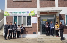 상세 < 오늘의 뉴스 < 미디어충주 < 더 가까이, 충주 < 충주시청