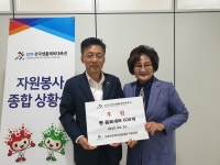 상세 < 오늘의 뉴스 < 미디어충주 < 더 가까이, 충주 < 충주시청
