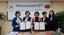 상세 < 오늘의 뉴스 < 미디어충주 < 미래 도시, 젊은 충주 < 충주시청