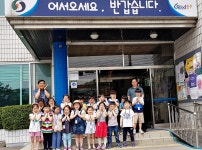 상세 < 오늘의 뉴스 < 미디어충주 < 더 가까이, 충주 < 충주시청