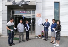 - 오늘의 뉴스(목록) - 미디어충주 - 더 가까이, 충주 - 충주시청 - 충주시청