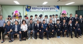 목록 < 오늘의 뉴스 < 미디어충주 < 더 가까이, 충주 < 충주시청