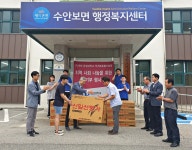 목록 < 오늘의 뉴스 < 미디어충주 < 더 가까이, 충주 < 충주시청