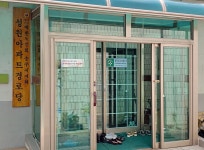 상세 < 오늘의 뉴스 < 미디어충주 < 더 가까이, 충주 < 충주시청