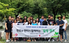 목록 < 오늘의 뉴스 < 미디어충주 < 더 가까이, 충주 < 충주시청