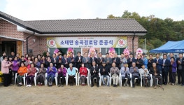 상세 < 오늘의 뉴스 < 미디어충주 < 미래 도시, 젊은 충주 < 충주시청