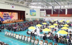 목록 < 오늘의 뉴스 < 미디어충주 < 더 가까이, 충주 < 충주시청