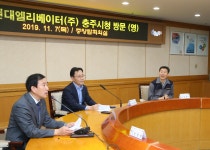 - 오늘의 뉴스(목록) - 미디어충주 - 더 가까이, 충주 - 충주시청 - 충주시청