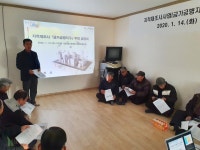 목록 < 오늘의 뉴스 < 미디어충주 < 더 가까이, 충주 < 충주시청