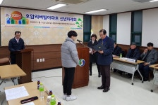 목록 < 오늘의 뉴스 < 미디어충주 < 미래 도시, 젊은 충주 < 충주시청