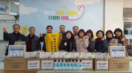- 오늘의 뉴스(목록) - 미디어충주 - 더 가까이, 충주 - 충주시청 - 충주시청