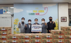 목록 < 오늘의 뉴스 < 미디어충주 < 더 가까이, 충주 < 충주시청