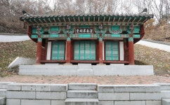 목록 < 오늘의 뉴스 < 미디어충주 < 더 가까이, 충주 < 충주시청