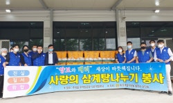 목록 < 오늘의 뉴스 < 미디어충주 < 미래 도시, 젊은 충주 < 충주시청