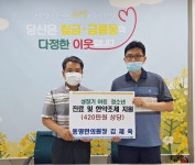 목록 < 오늘의 뉴스 < 미디어충주 < 미래 도시, 젊은 충주 < 충주시청